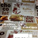 ปูโต๊ะ 2R-521F