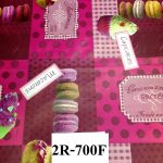 ปูโต๊ะ 2R-700F