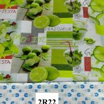 ปูโต๊ะ 2R22