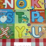 ปูโต๊ะ D43-900