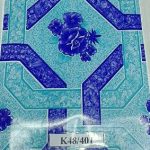 เสื่อน้ำมัน K48-401