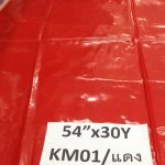 พลาสติกปูโต๊ะ KM01-แดง