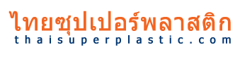 Thaisuperplastic